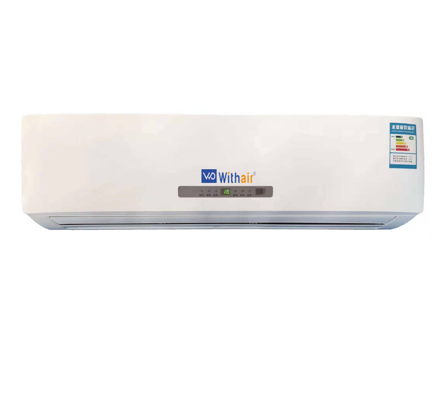 High Wall Fan Coil Unit Buy High Wall Fan Coil Units, Wallmounted